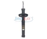 JAPKO Амортизатор MJ00548