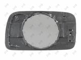 ABAKUS Зеркальное стекло, наружное зеркало 4007G02