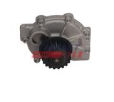 FAST Vattenpump, motorkylning FT04486