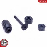 ESEN SKV Тяга / стойка, стабилизатор 04SKV560