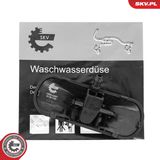 ESEN SKV Pesuveedüüs, Klaasipuhastus 15SKV297