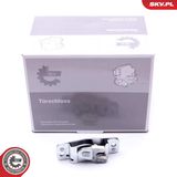ESEN SKV Замок двери 16SKV348
