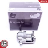 ESEN SKV Тормозной суппорт 45SKV794