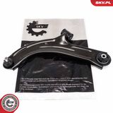 ESEN SKV Рычаг независимой подвески колеса, подвеска колеса 69SKV069