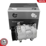 ESEN SKV Замок задней двери 84SKV075