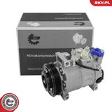 ESEN SKV Замок задней двери 84SKV084