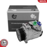 ESEN SKV Замок задней двери 84SKV087