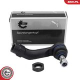 ESEN SKV Наконечник поперечной рулевой тяги 92SKV002
