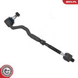 ESEN SKV Осевой шарнир, рулевая тяга 92SKV207