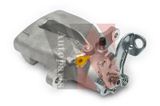 YSPARTS Тормозной суппорт YS-BC0635