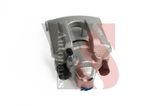 YSPARTS Тормозной суппорт YS-BC0774