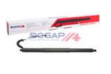 BOGAP Газовая пружина, крышка багажник A5260242
