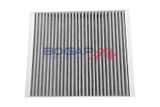 BOGAP Filtrs, Salona telpas gaiss G8112100