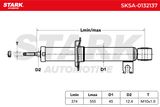 Stark Амортизатор SKSA-0132137