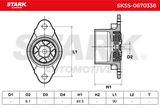 Stark Amortisaatori tugilaager SKSS-0670338