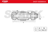 Stark Тяга / стойка, стабилизатор SKST-0230044