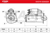 Stark Стартер SKSTR-0330329