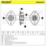 RIDEX Jousijalan tukilaakeri 1180S0047