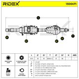 RIDEX Приводной вал 13D0471