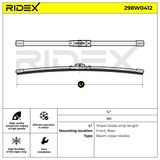 RIDEX Щетка стеклоочистителя 298W0412