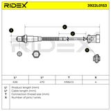 RIDEX Лямбда-зонд 3922L0153