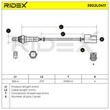 RIDEX Лямбда-зонд 3922L0411
