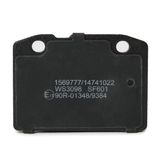 RIDEX Комплект тормозных колодок, дисковый тормоз 402B1343