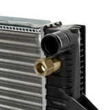 RIDEX Kylare, motorkylning 470R0029