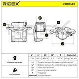 RIDEX Тормозной суппорт 78B0467