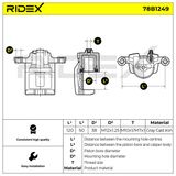 RIDEX Тормозной суппорт 78B1249