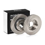 RIDEX Тормозной диск 82B0767