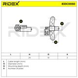 RIDEX Датчик импульсов 833C0050