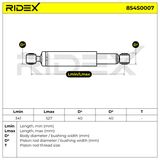 RIDEX Амортизатор 854S0007
