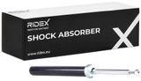 RIDEX Амортизатор 854S0015