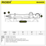 RIDEX Амортизатор 854S0032