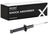 RIDEX Амортизатор 854S0071