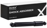 RIDEX Амортизатор 854S0165