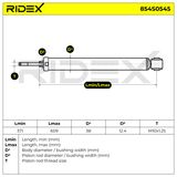 RIDEX Амортизатор 854S0545