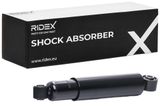 RIDEX Амортизатор 854S0936