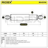 RIDEX Амортизатор 854S1216