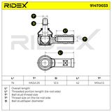 RIDEX Наконечник поперечной рулевой тяги 914T0033