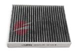 JPN Filtrs, Salona telpas gaiss 40F0017C-JPN
