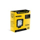 BOSMA Darba gaismas lukturis 7664