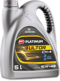 ORLEN OIL Motoreļļa QFS473B50