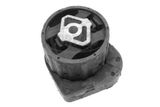 GOOM Подвеска, механическая коробка передач GM-0011