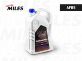 MILES Антифриз AFB5