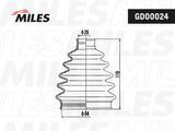MILES Kaitsekummikomplekt, veovõll GD00024