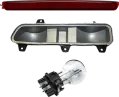 Pidurituli/-üksikosad