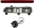 Pidurituli/-üksikosad