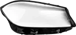 DPA Покрытие, фара